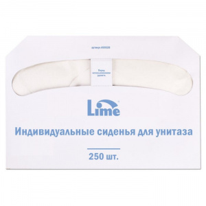 Индивидуальные сидения LIME-maxi (120шт) (A 99528) 10упак/кор Индивидуальные сидения LIME-maxi (120шт) (A 99528) 10упак/кор