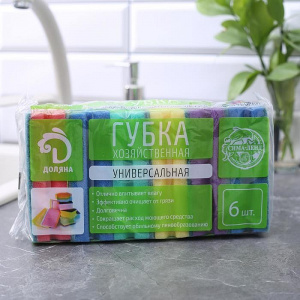 Губки для посуды "Генеральная уборка" 120*60*40мм 6шт/упак   30шт/кор Губки для посуды "Генеральная уборка" 120*60*40мм 6шт/упак   30шт/кор
