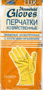 Перчатки латексные хозяйственные с хлопковым напылением "Хозяйка"  М 12пар/уп 240пар/кор Перчатки латексные хозяйственные с хлопковым напылением "Хозяйка"  М 12пар/уп 240пар/кор