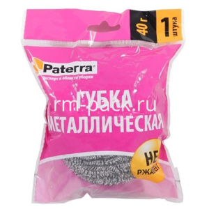 Губка из нержавеющей стали СПИРАЛЬ "PATERRA" 40 гр 1шт/упак/100 Губка из нержавеющей стали СПИРАЛЬ "PATERRA" 40 гр 1шт/упак/100