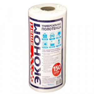 Полотенца универсальные SMART ЭКОНОМ 20*23 отрывные в рулоне, 150 шт, 12шт/кор Полотенца универсальные SMART ЭКОНОМ 20*23 отрывные в рулоне, 150 шт, 12шт/кор